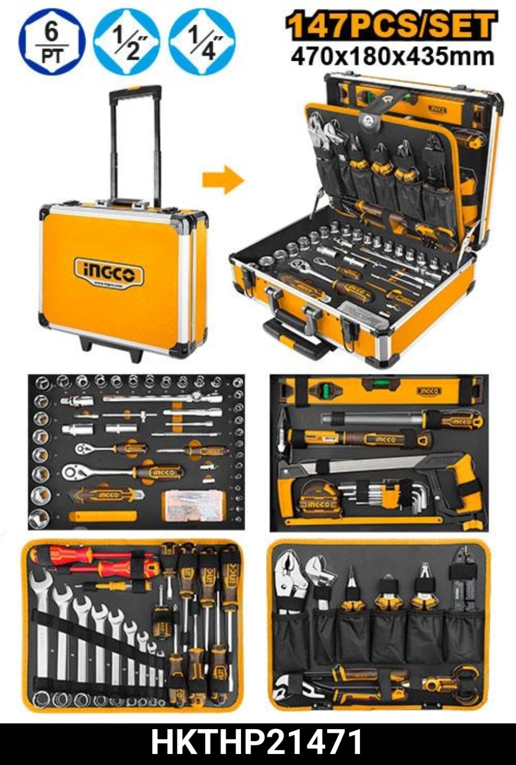 INGCO 147PCS HAND TOOLS SET
Model: HKTHP21471